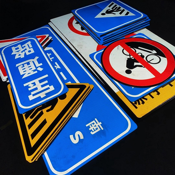&#26032;&#21033;